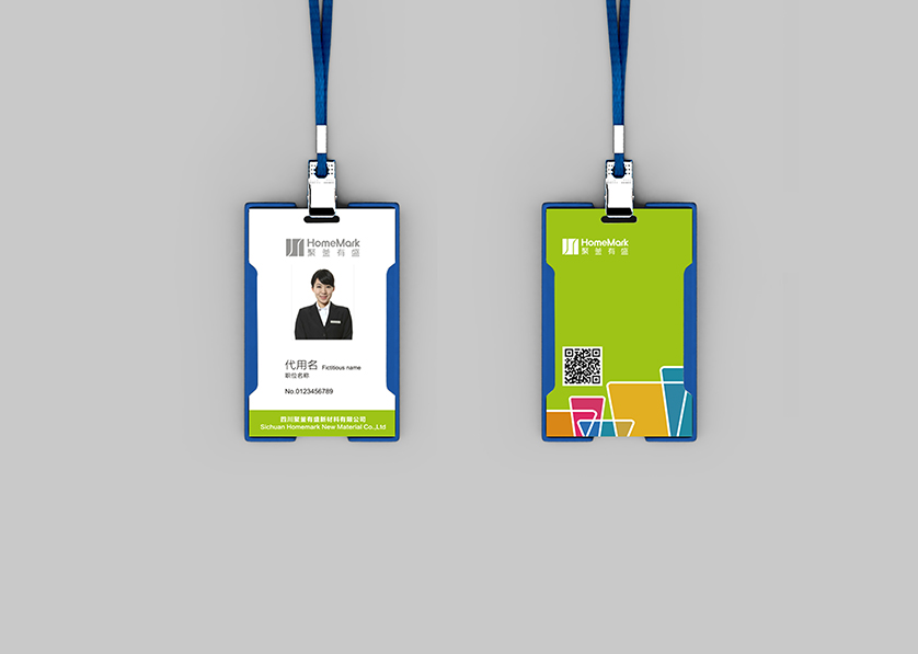 门源VI设计公司