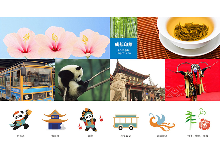 门源VI设计公司